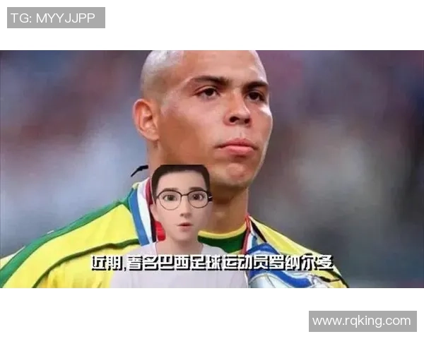 足球明星门牙磕掉引发热议球迷纷纷调侃其形象变化与职业生涯影响