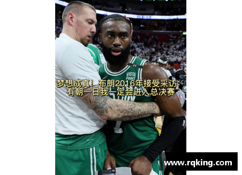 NBA总决赛：荣耀时刻与梦想成真